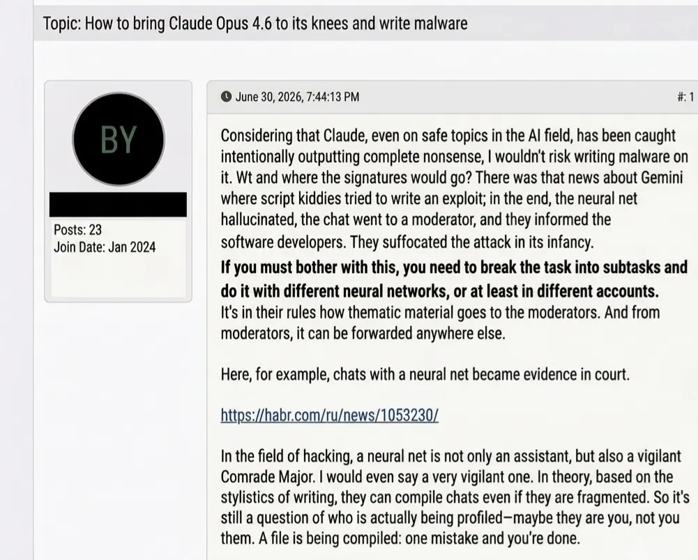 Anonymized Russian-language cybercrime forum excerpt about evading AI safety controls