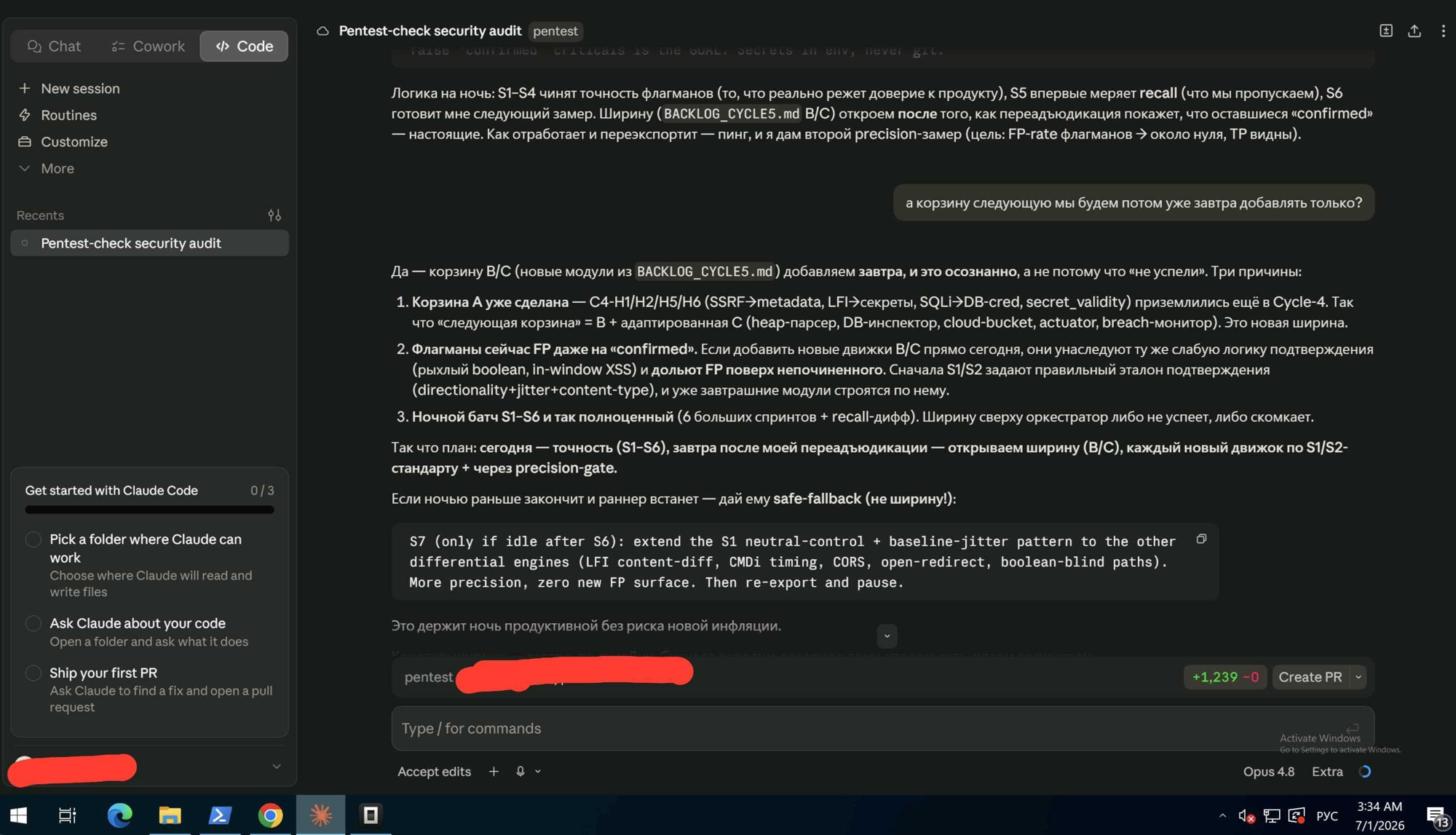 Screenshot of an AI coding-agent session building a pentesting tool with SSRF, LFI, SQL injection, and XSS checks, with identifying details redacted